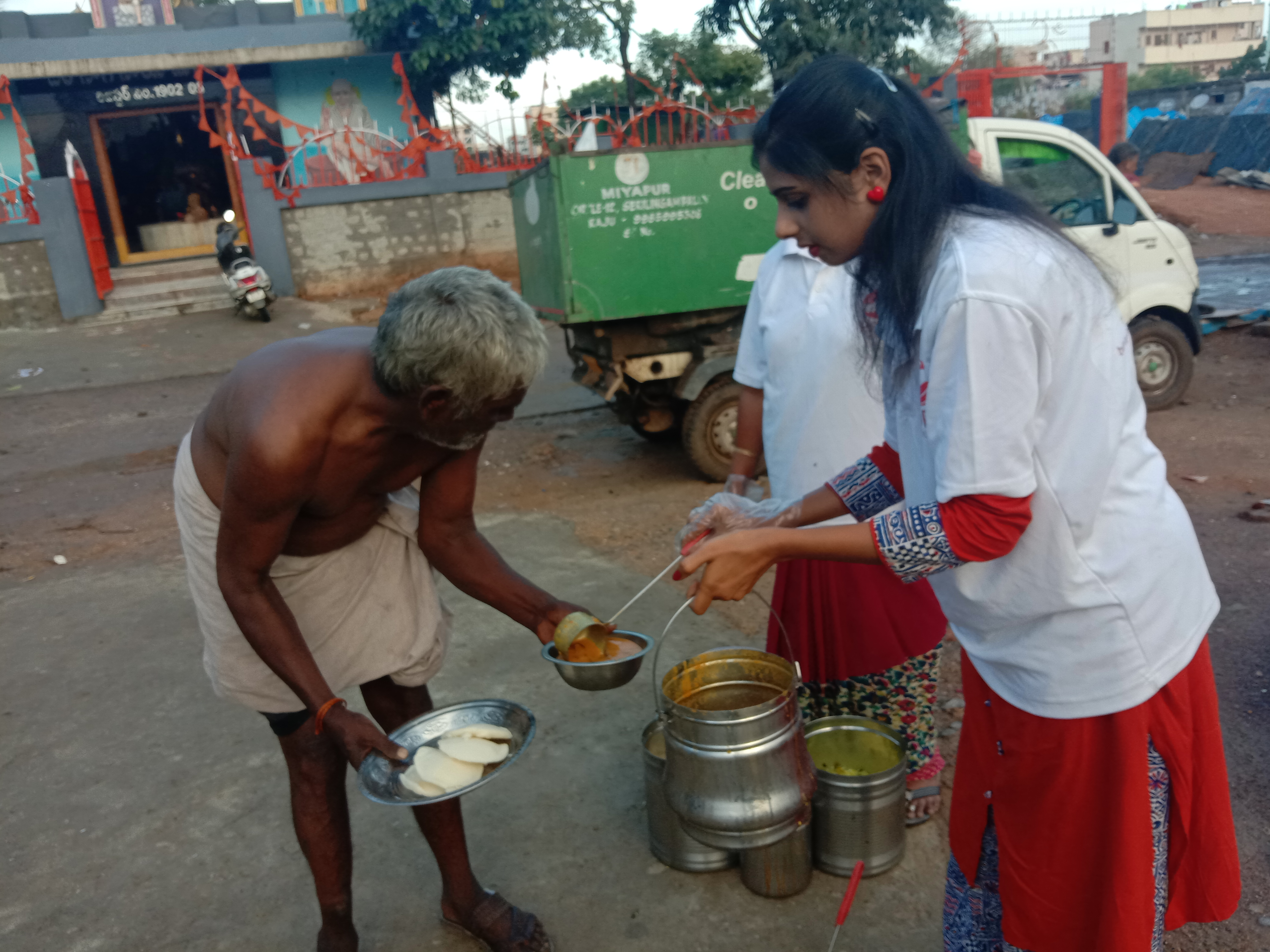 Aleakhya Katamaneni